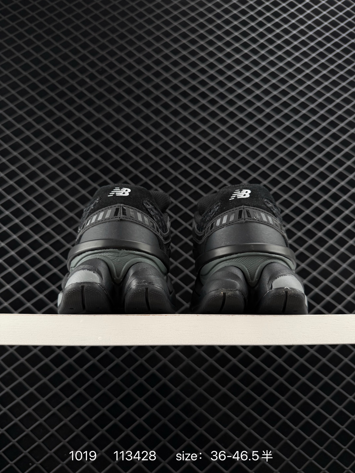 Joe Freshgoods x New Balance NB9060